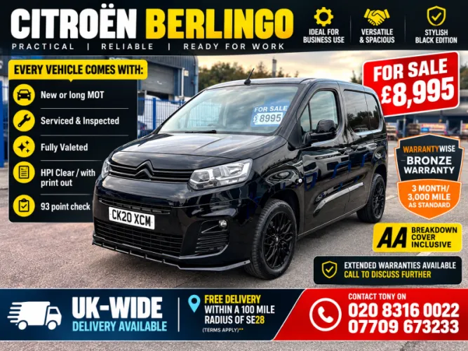 2020 Citroen Berlingo photo 1